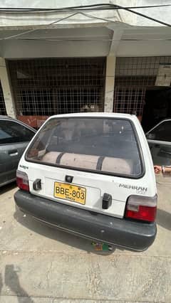 Mehran 2014