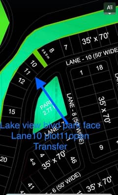 12 Marla Park Face Plot for Sale