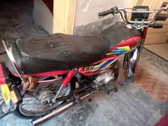 2021 model CD 70 Normal condition