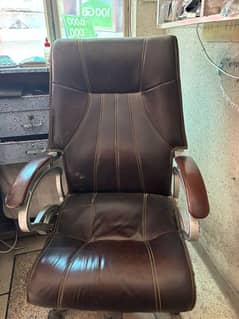 office chair