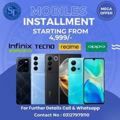 Mobile Phones Available On Easy Monthly Installments ( Only Android)