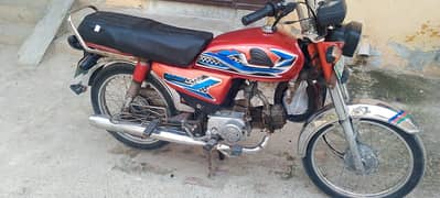 CROWN CRLF 70 CC