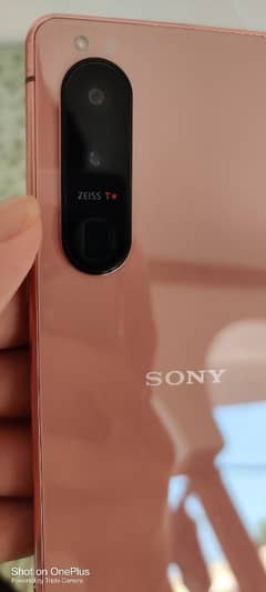 Xperia