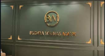 Sign Board /3d Sign Board /3d Sign /Neon sign Board Led sign board. .