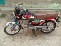 Honda cd70 All panjab number