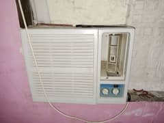 Carrey company window Ac