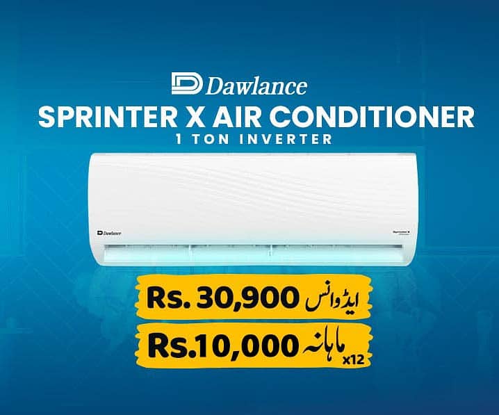 Air Conditioner | Dawlance | 1 Ton | DC Inverter | AC | Installment 0