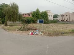 Plot# 297 block P 1kanal residential plot for sale in DHA Lahore Phase 7