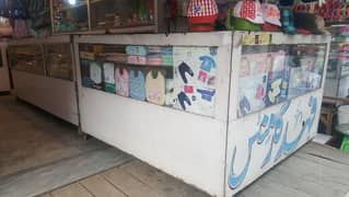 counter