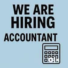 Accountant Required At Abid Traders