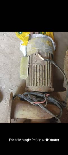 Single Phase 4 HP motor Whatsapp 03068653448 price 35000