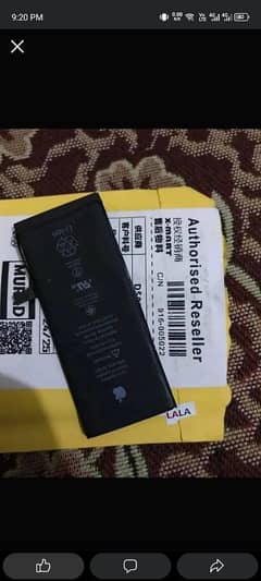 iphone 7 battery