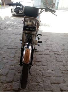 Honda 125 2017