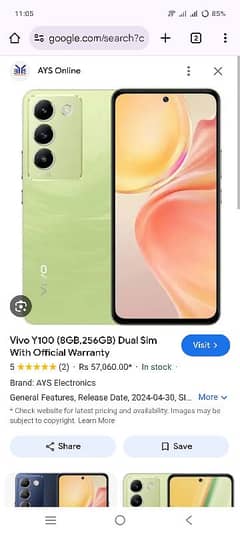 mobile sale vivo y 100  everything ok 10/10