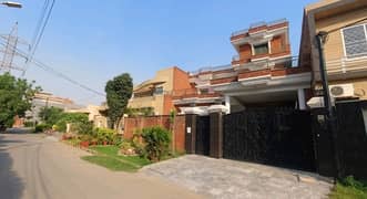 Ideal House For Sale In Punjab Small Industries Colony