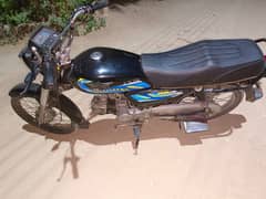 Super Star 21