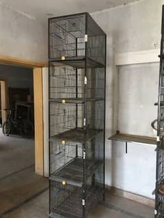5 portion cage available