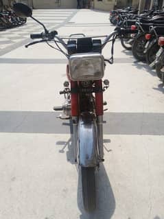 Yamaha bike for sale in Sialkot