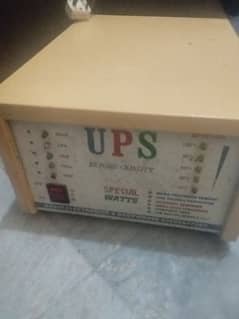 dasi ups 100 watte