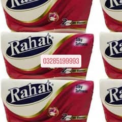 کمپنی ریٹ پر ٹشو پیپر خریدیں 03285199993 ڈسٹری بیوٹر لیلی کمپنی