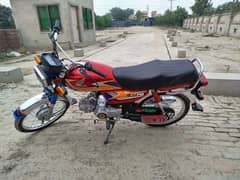 Good