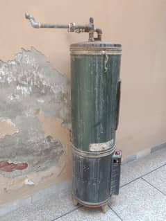 Aroma Gyezer for Sale