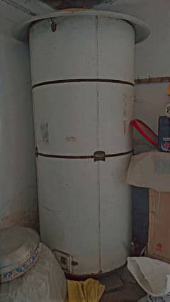 Drum for Rice