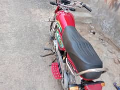 Honda CD 70