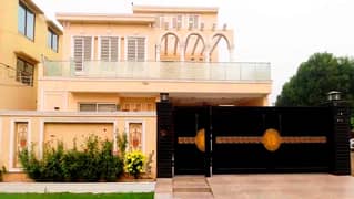 Prominently-Located Facing Park House Available In Punjab Coop Housing - Block B For Sale