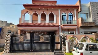 A Perfect Prime Location House Awaits You In Bankers Housing Society - Block B Lahore