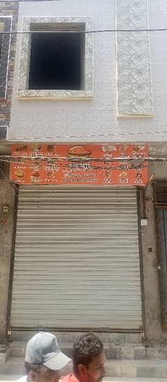 1.5 Marla Triple Story available For Sale Abid Market near about Qazi Pilet school main Feroze pur road Lahore