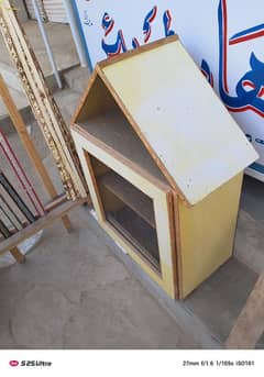 cage available for any pet