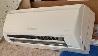 Mitsubishi Mr. slim