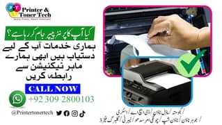 Expert HP LaserJet Printer Repair | Fast Toner Refilling | Genuine Pr