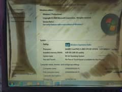 DELL OPTIPLEX 790