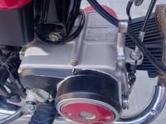 Honda 7T