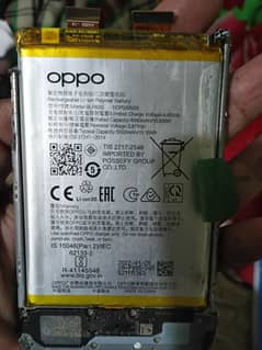 Oppo A76 Original Battery