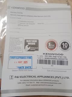 New he . Cell. 03138373583
