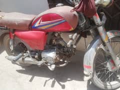 copy