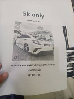 BAIC