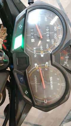 gr 150 03122116720