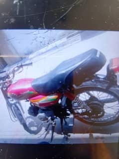 urgent sale whatsaap 03290388346