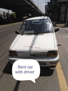 rent A car 03706346722