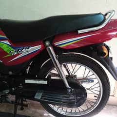 CD