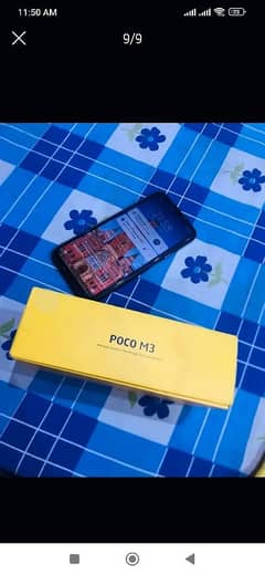 POCO M3 YELLOW