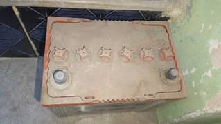 old battery for sale