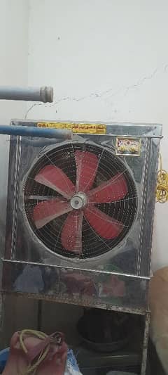 air cooler