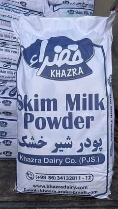 Irani dodh available cash on delivery