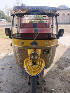 roozgar cng