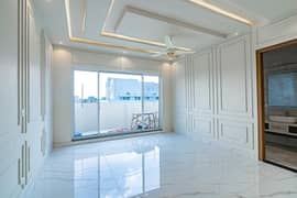 Ideal House In Lahore Available For Rs. 47000000